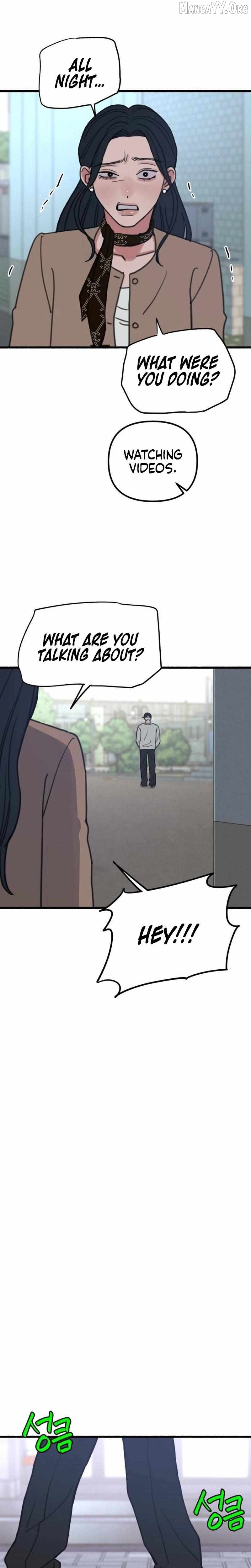 Alter Ego Chapter 15 - page 16