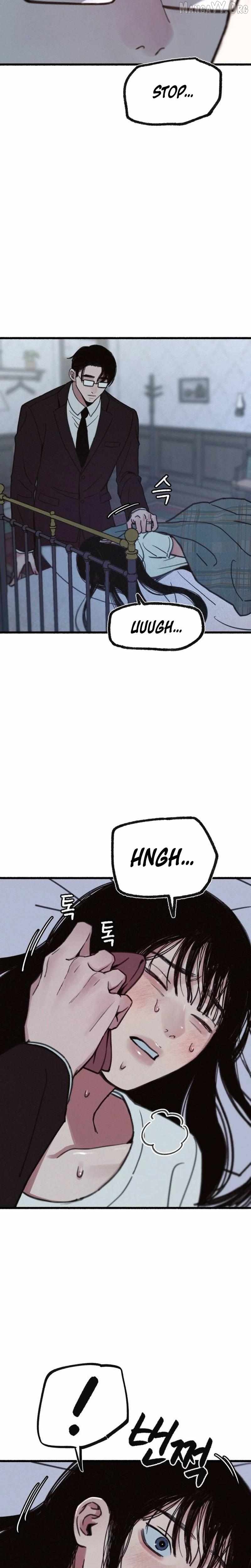 Alter Ego Chapter 16 - page 12