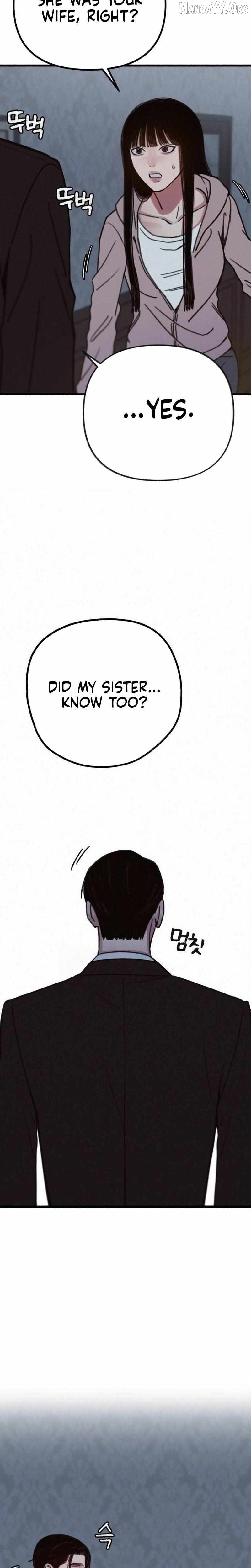 Alter Ego Chapter 16 - page 16