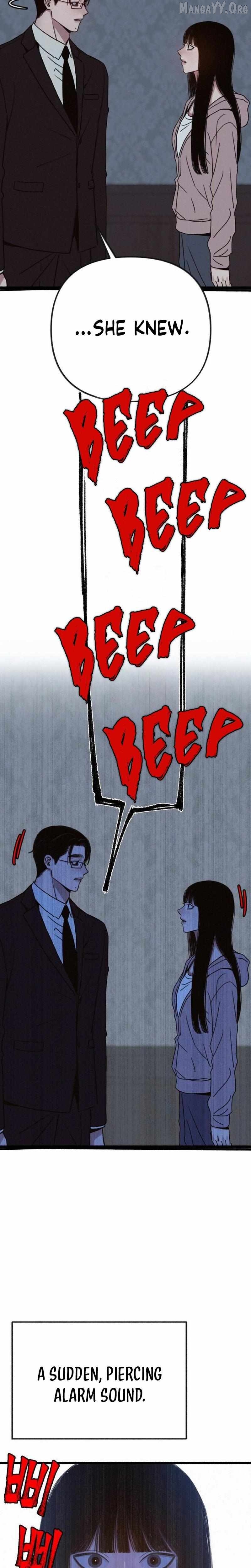 Alter Ego Chapter 16 - page 17