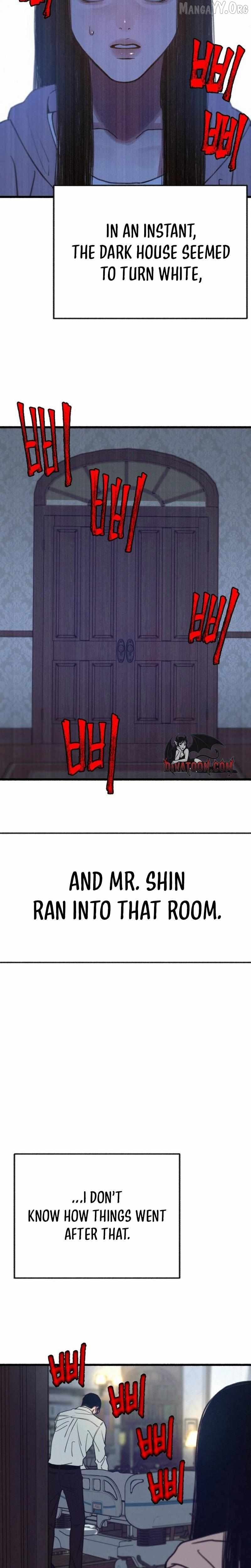 Alter Ego Chapter 16 - page 18