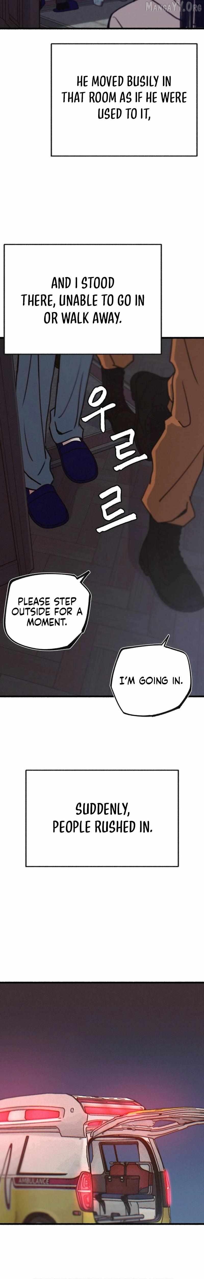 Alter Ego Chapter 16 - page 19