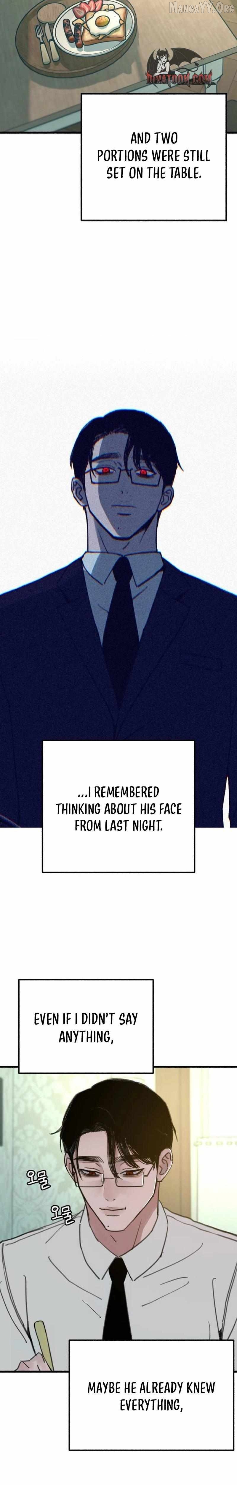 Alter Ego Chapter 16 - page 2