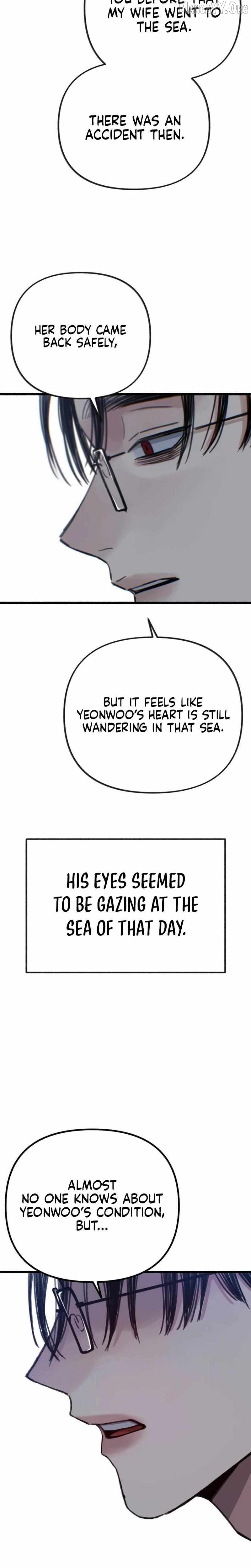 Alter Ego Chapter 16 - page 24