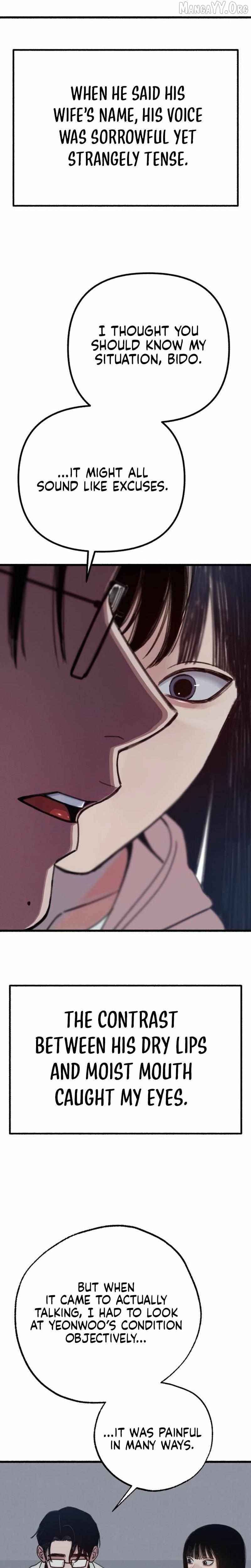 Alter Ego Chapter 16 - page 25