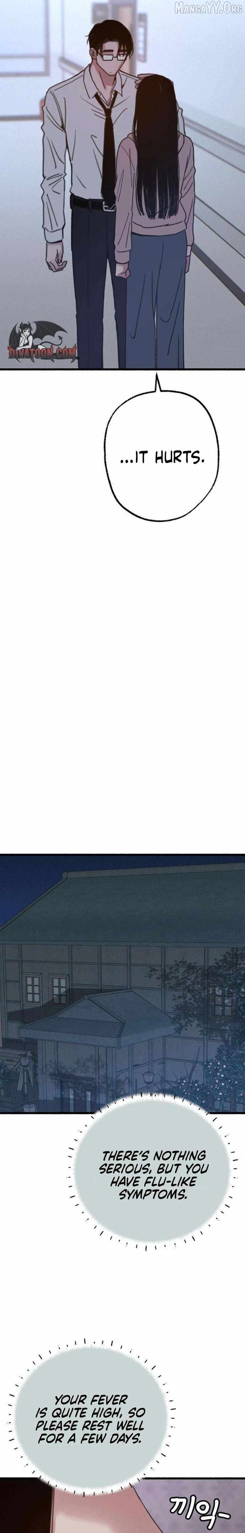 Alter Ego Chapter 17 - page 11