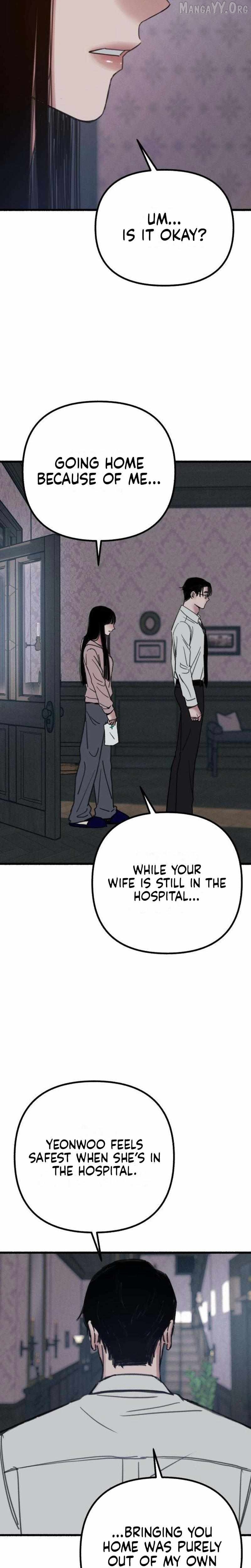 Alter Ego Chapter 17 - page 12