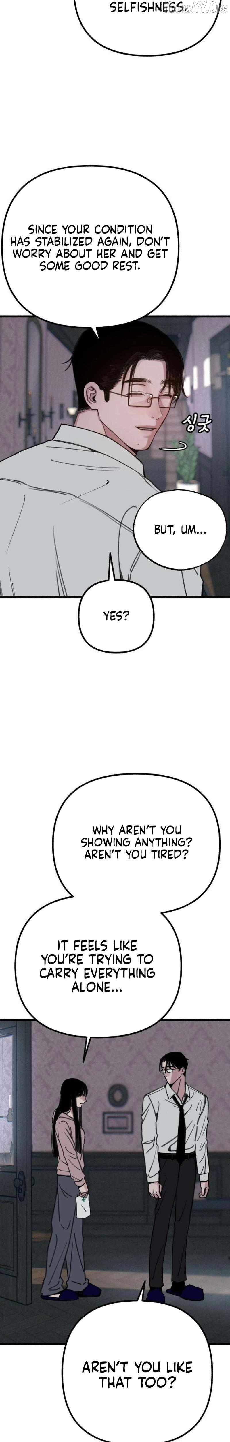 Alter Ego Chapter 17 - page 13