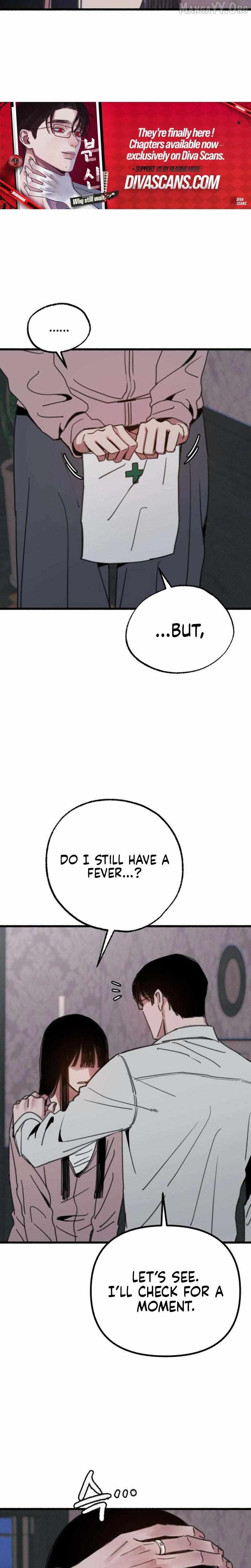 Alter Ego Chapter 17 - page 15