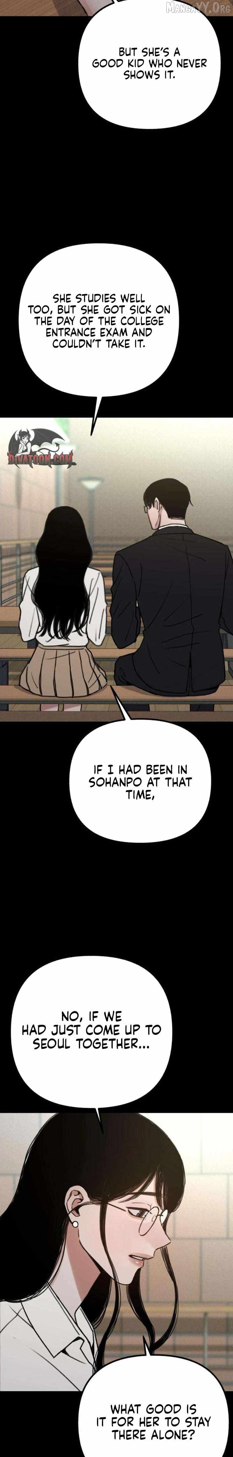 Alter Ego Chapter 17 - page 2