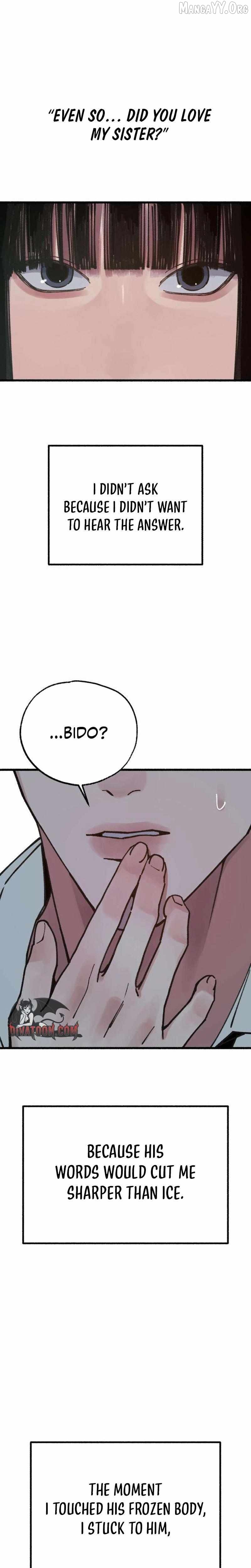 Alter Ego Chapter 17 - page 25