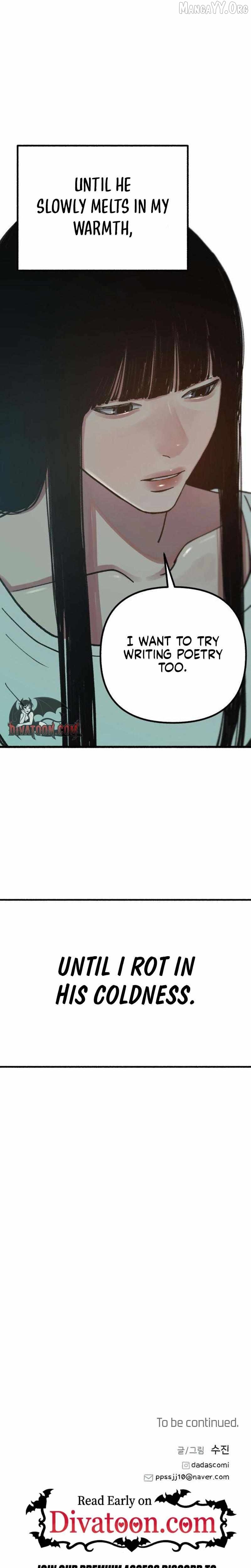 Alter Ego Chapter 17 - page 27