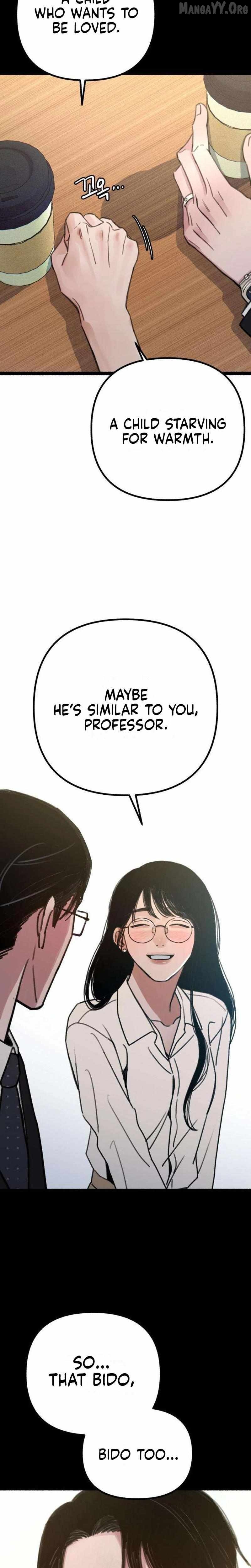 Alter Ego Chapter 17 - page 4