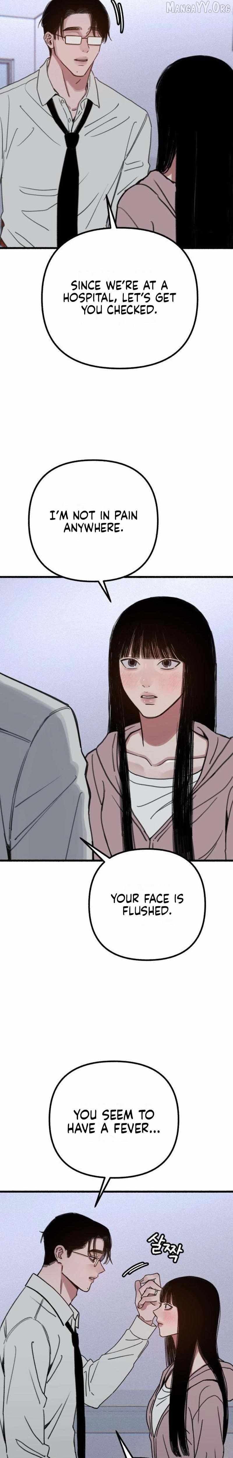 Alter Ego Chapter 17 - page 9