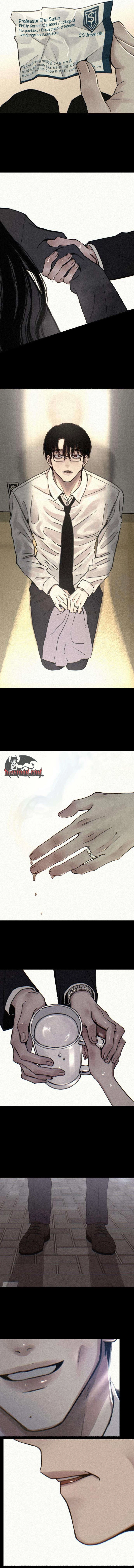 Alter Ego Chapter 18 - page 16