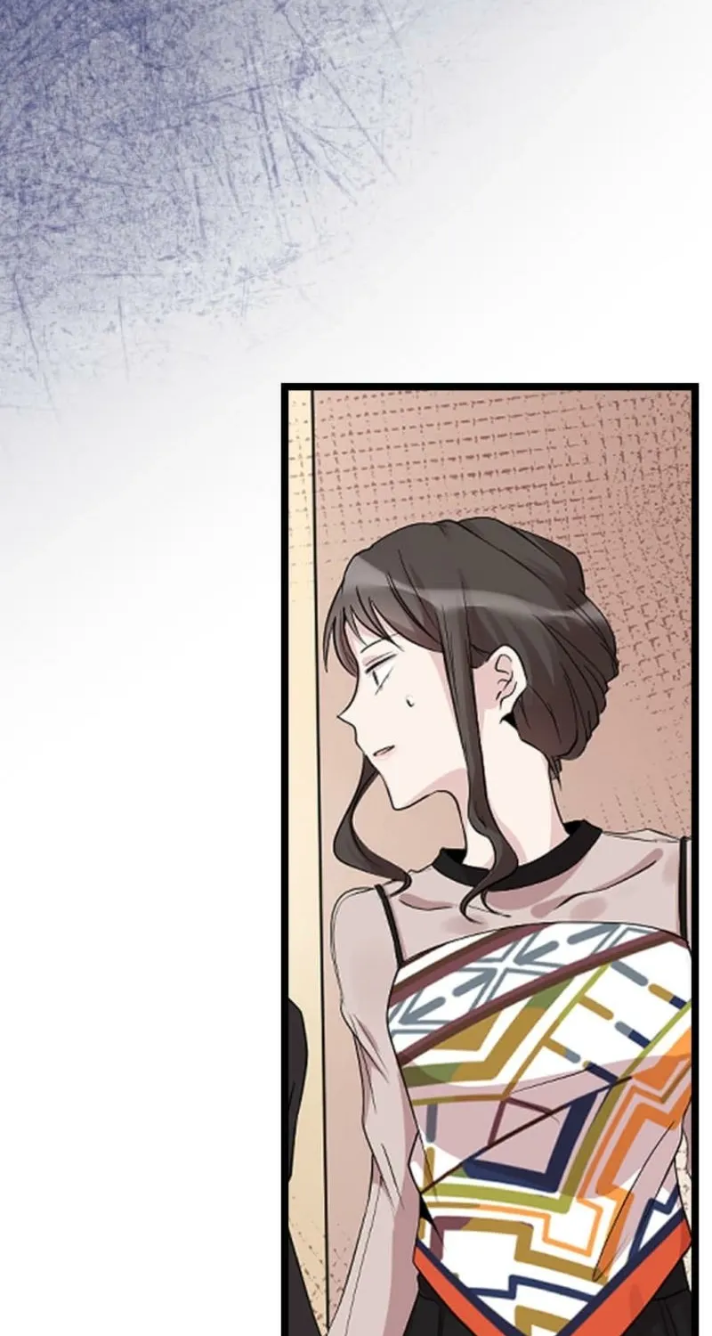 In My Second Life, I Won’t Forgive You Even If You Beg on Your Knees Chapter 15 - page 47