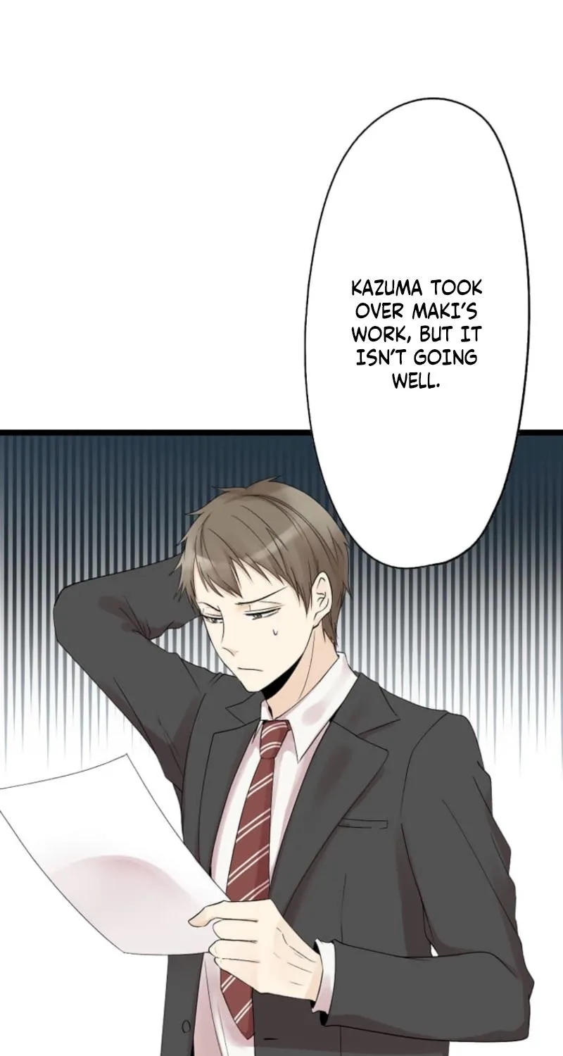 In My Second Life, I Won’t Forgive You Even If You Beg on Your Knees Chapter 18 - page 53