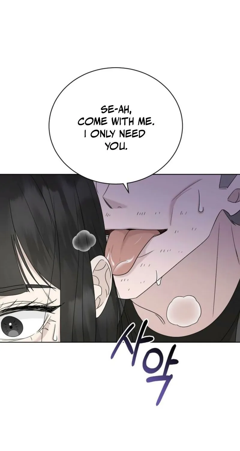 A Terrible Temptation Chapter 21 - page 12