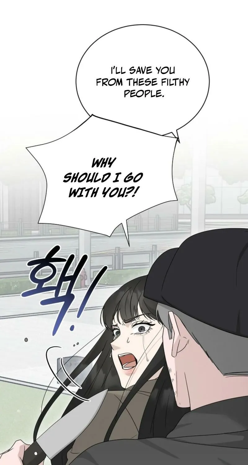 A Terrible Temptation Chapter 21 - page 13