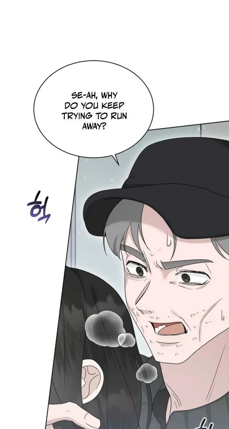 A Terrible Temptation Chapter 21 - page 2