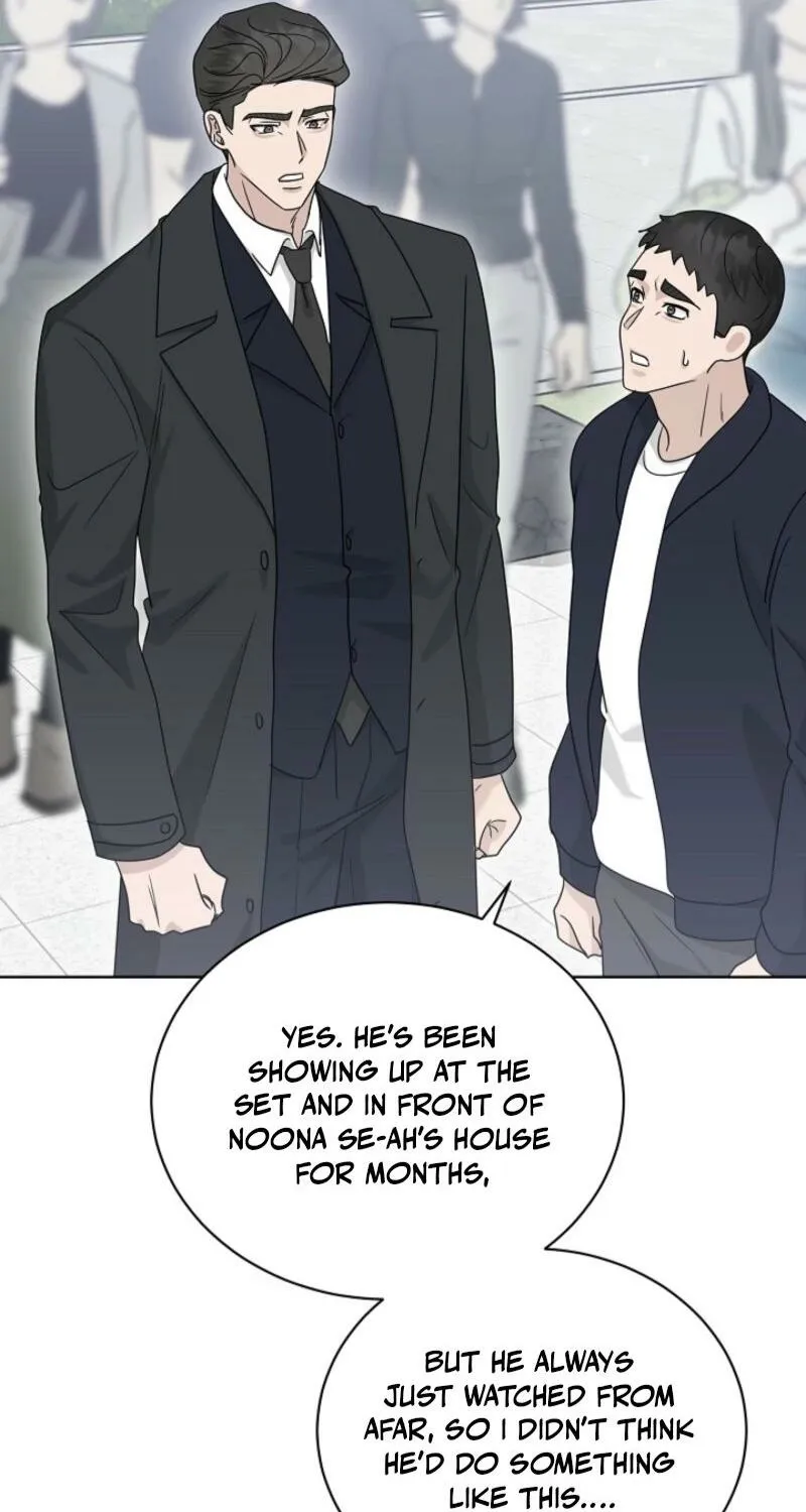 A Terrible Temptation Chapter 21 - page 21