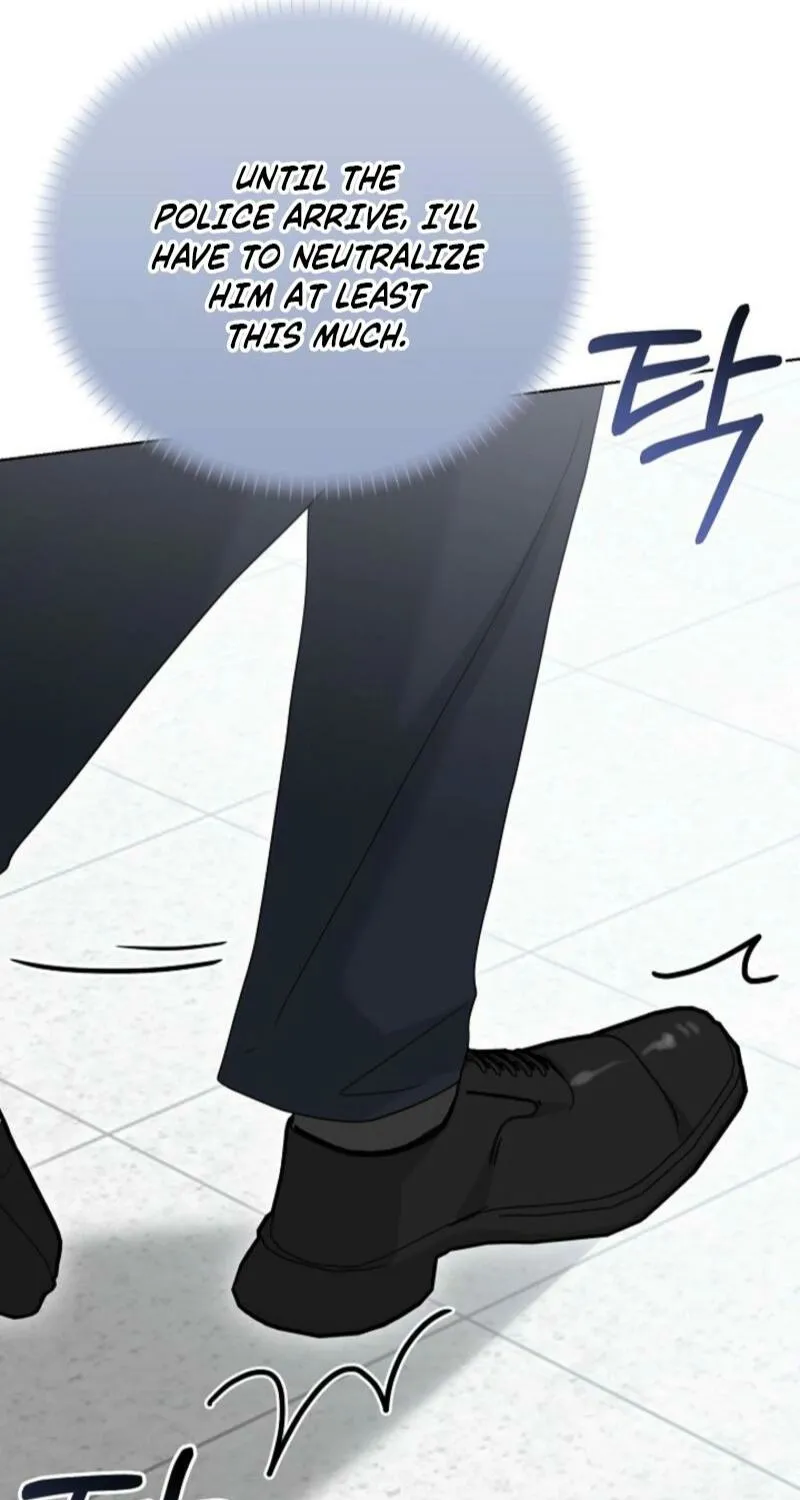 A Terrible Temptation Chapter 21 - page 25