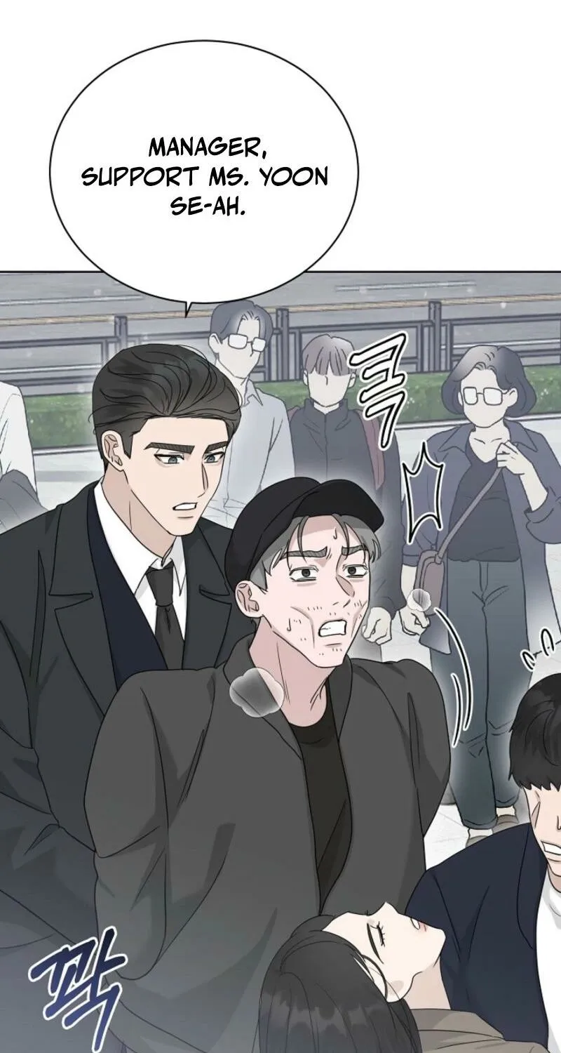A Terrible Temptation Chapter 21 - page 39