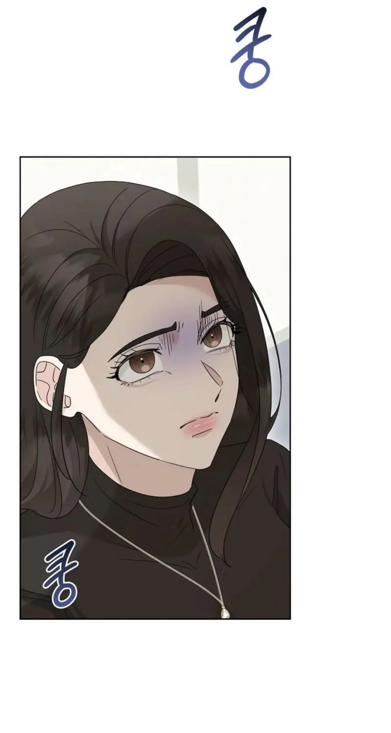 A Terrible Temptation Chapter 22 - page 4