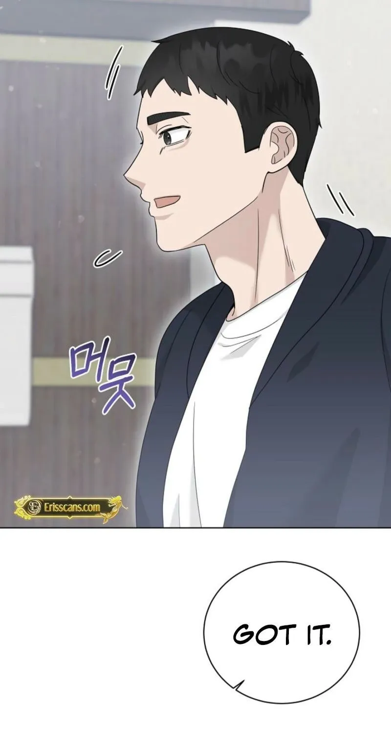 A Terrible Temptation Chapter 22 - page 41