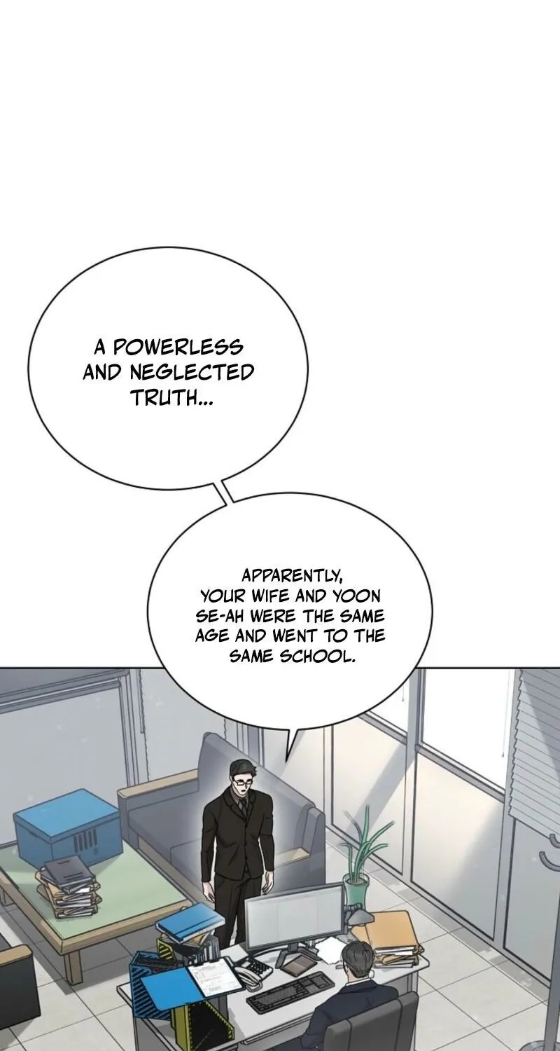 A Terrible Temptation Chapter 22 - page 72