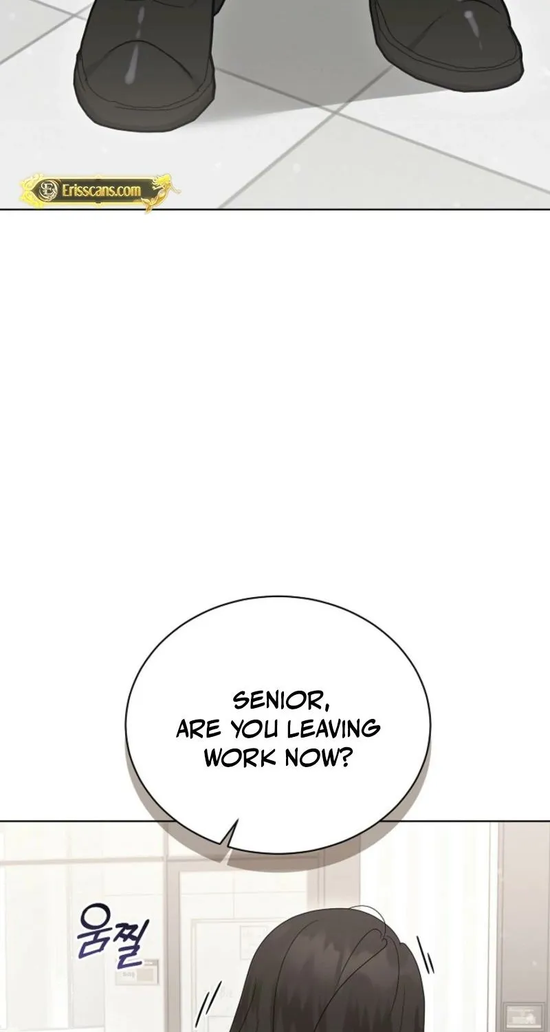 A Terrible Temptation Chapter 23 - page 5