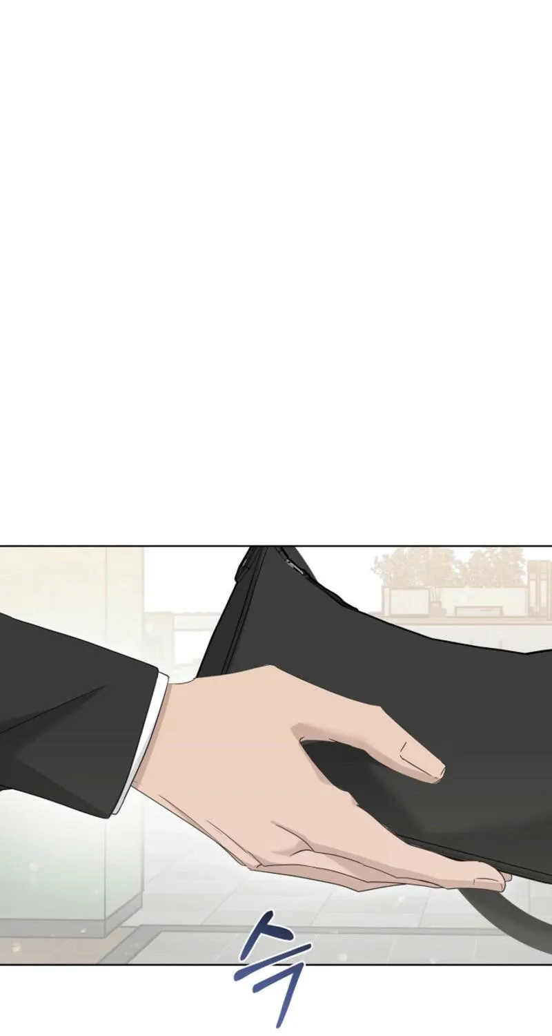 A Terrible Temptation Chapter 23 - page 60