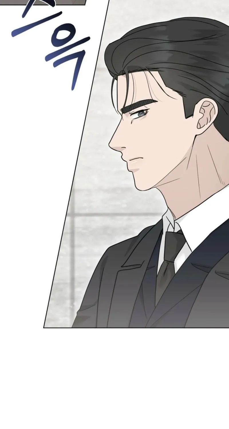 A Terrible Temptation Chapter 23 - page 66