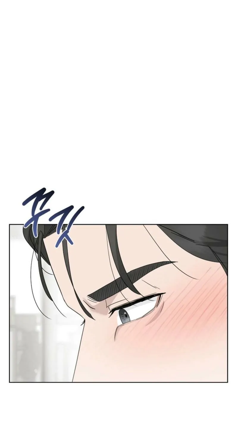 A Terrible Temptation Chapter 23 - page 82