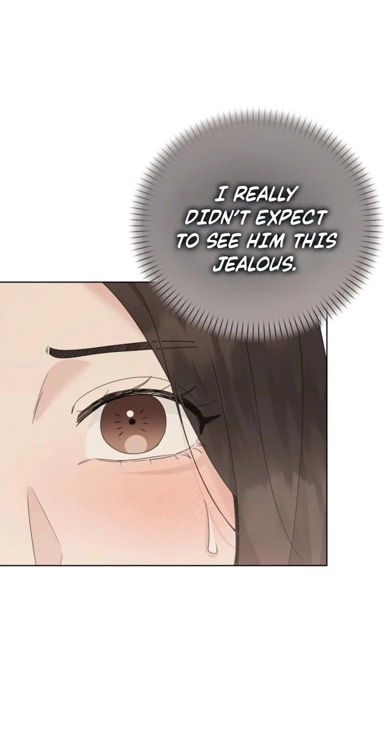 A Terrible Temptation Chapter 24 - page 32