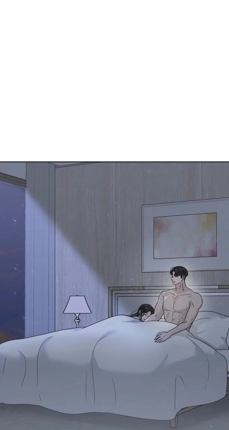 A Terrible Temptation Chapter 24 - page 71
