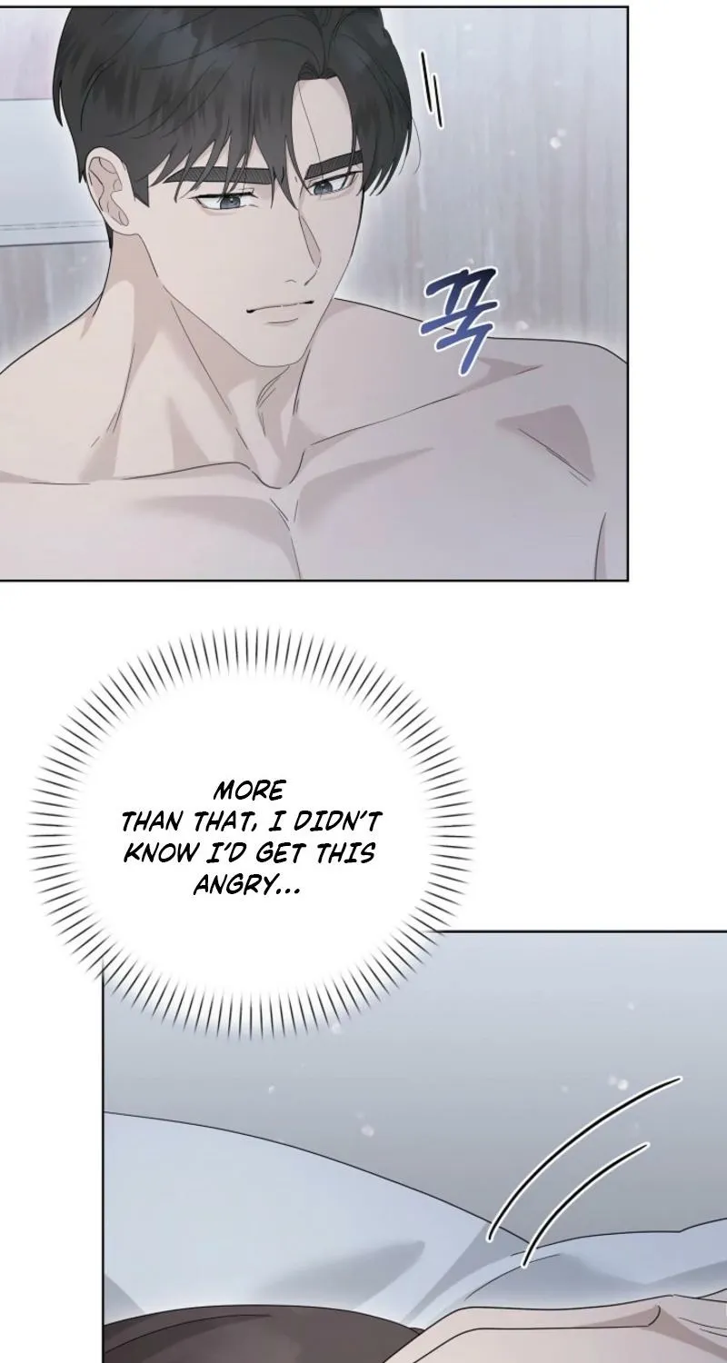 A Terrible Temptation Chapter 25 - page 11