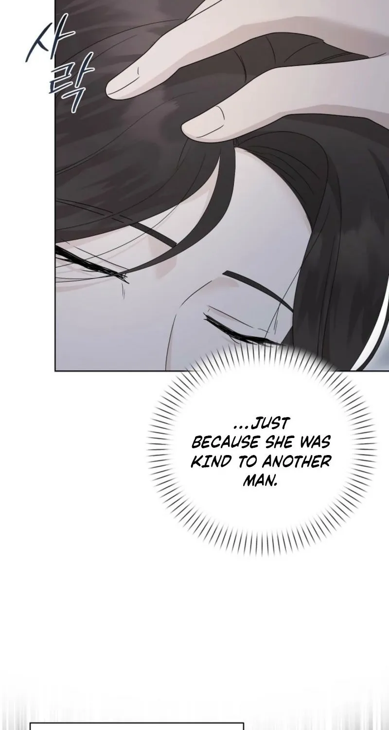 A Terrible Temptation Chapter 25 - page 12