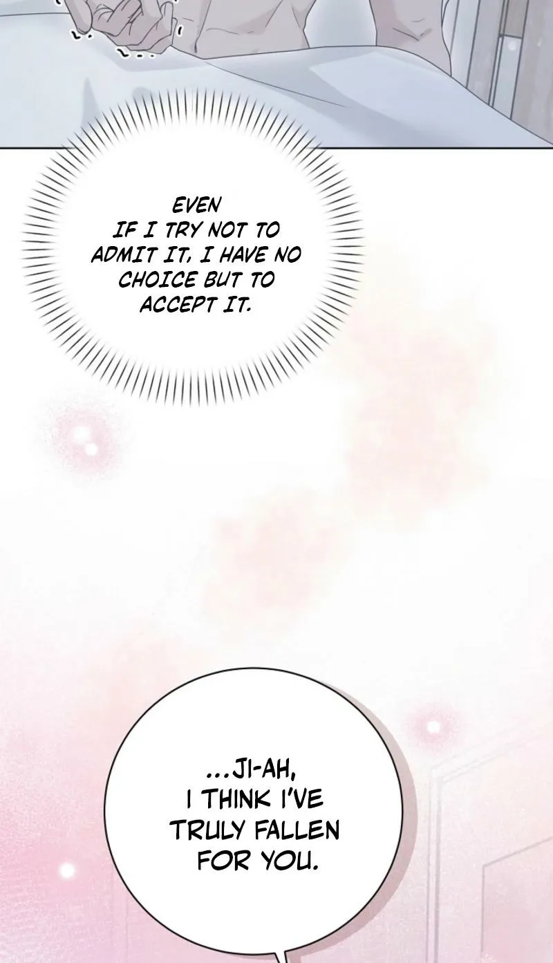 A Terrible Temptation Chapter 25 - page 15