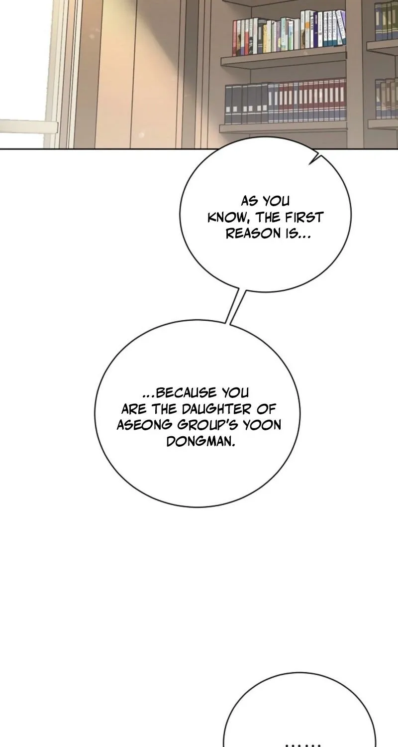 A Terrible Temptation Chapter 25 - page 53