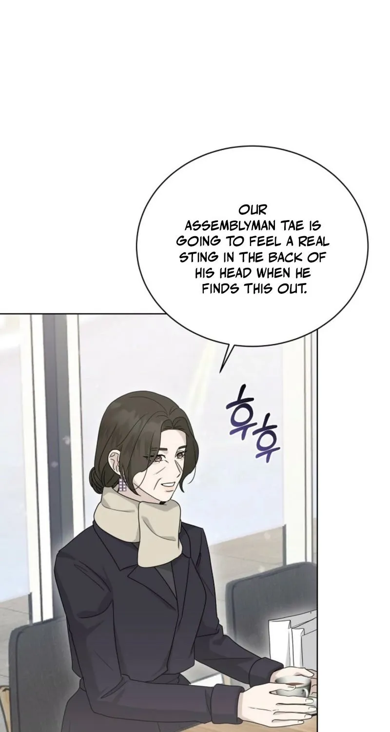 A Terrible Temptation Chapter 25 - page 88
