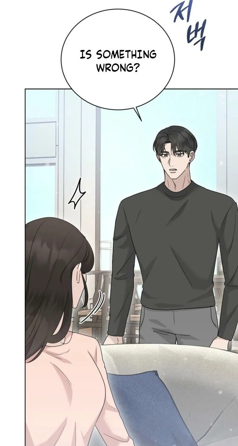 A Terrible Temptation Chapter 26 - page 43
