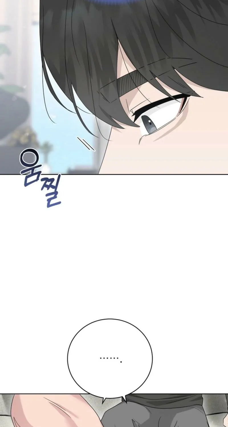 A Terrible Temptation Chapter 26 - page 64