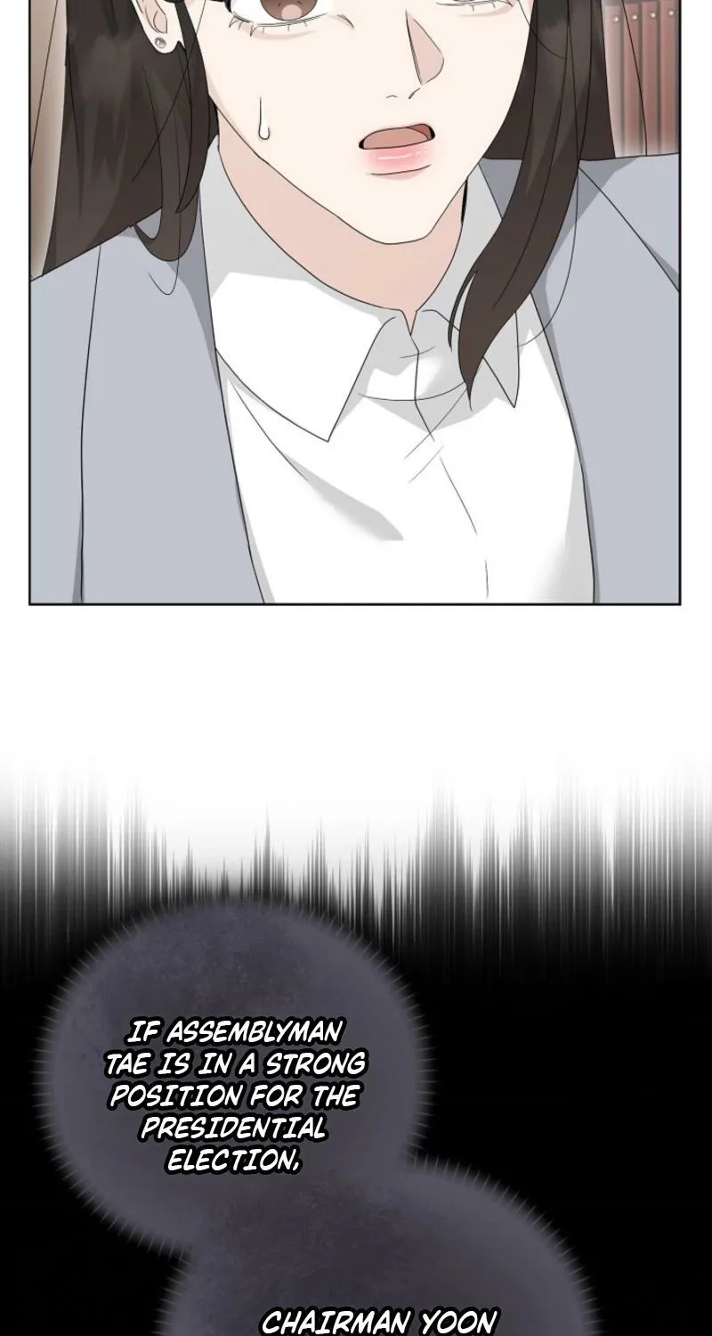 A Terrible Temptation Chapter 26 - page 8