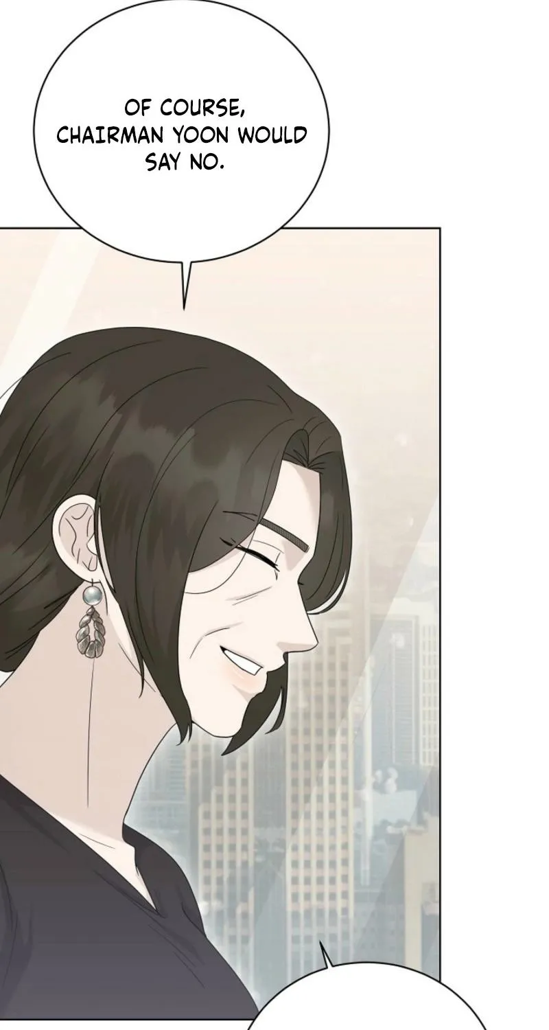 A Terrible Temptation Chapter 26 - page 82