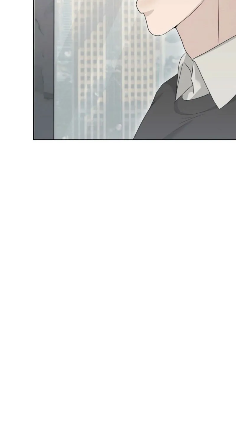 A Terrible Temptation Chapter 26 - page 84