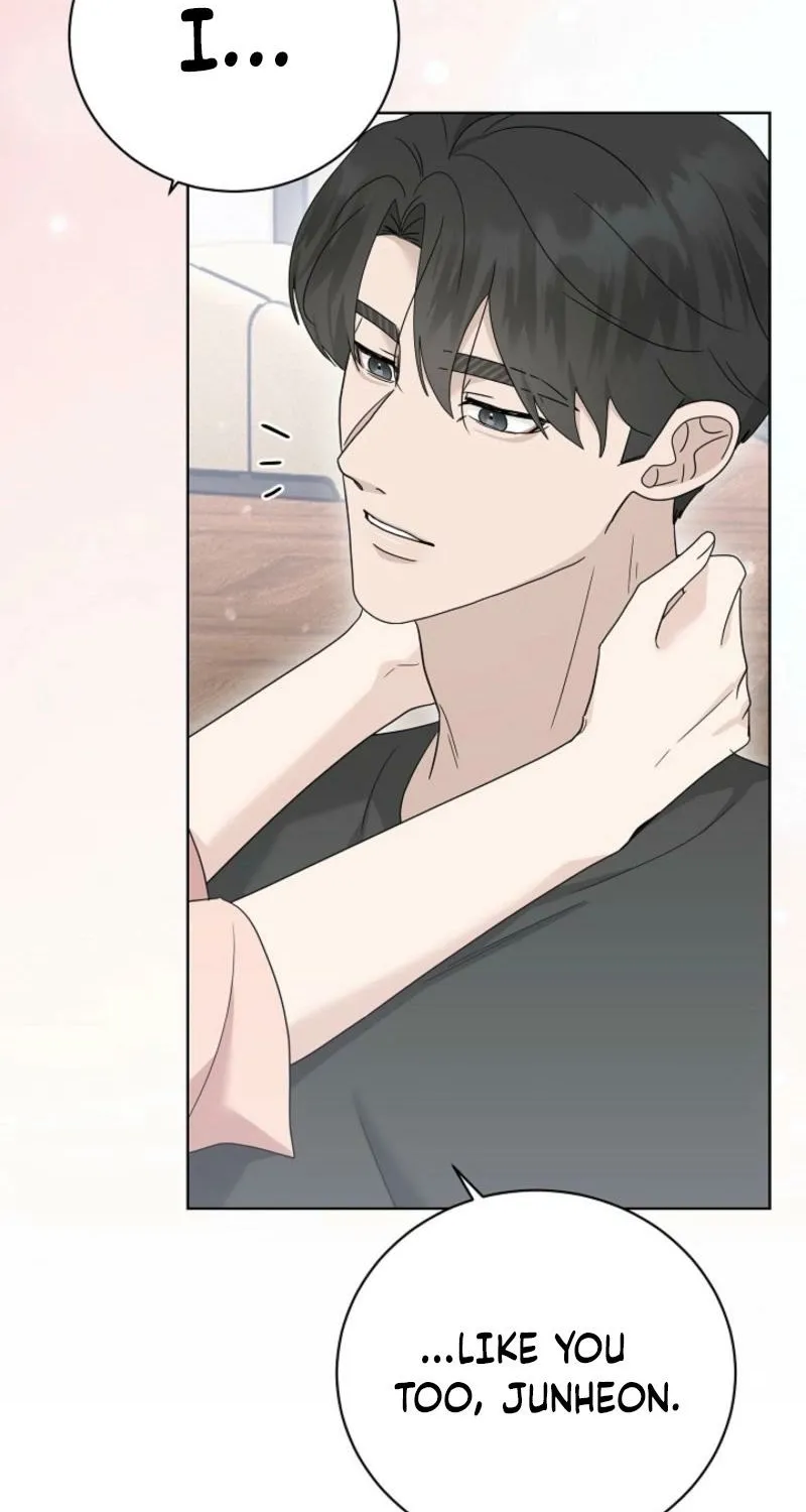 A Terrible Temptation Chapter 27 - page 43