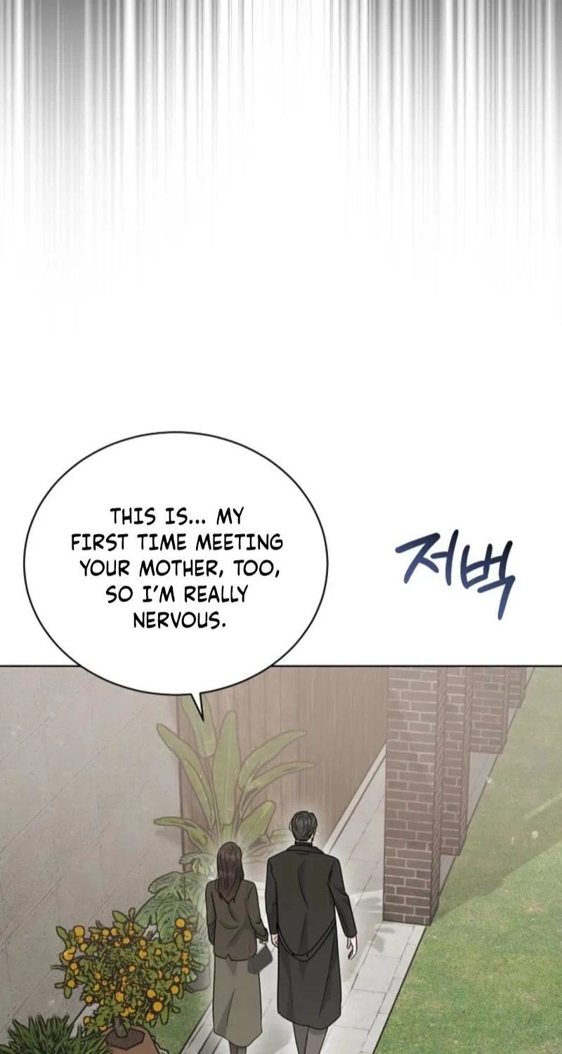 A Terrible Temptation Chapter 27 - page 58