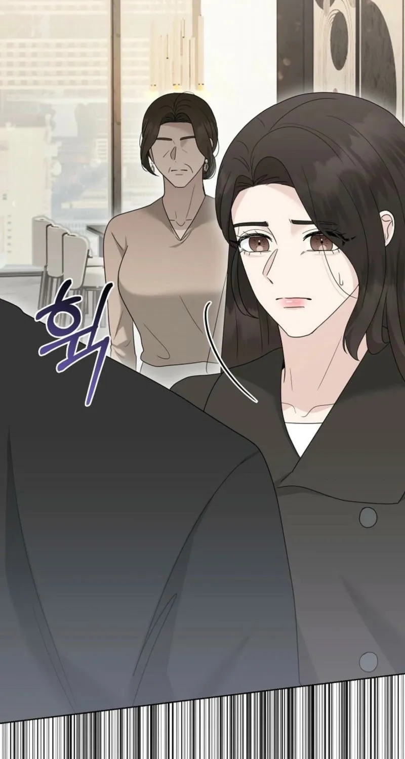 A Terrible Temptation Chapter 27 - page 79