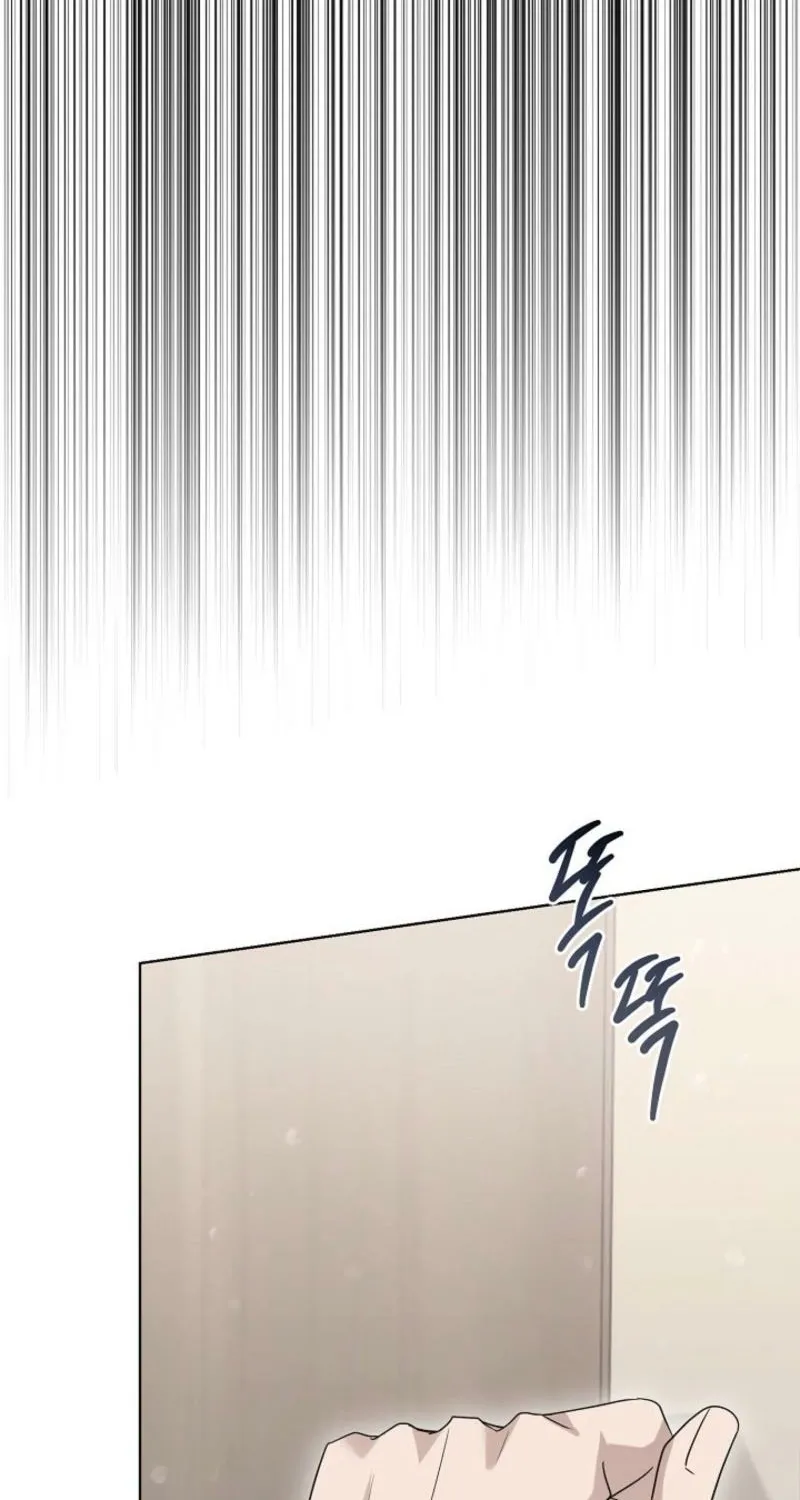 A Terrible Temptation Chapter 27 - page 80